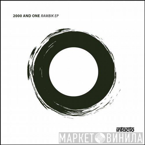 2000 & One  - Rambik EP