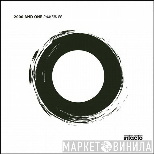 2000 & One  - Rambik EP
