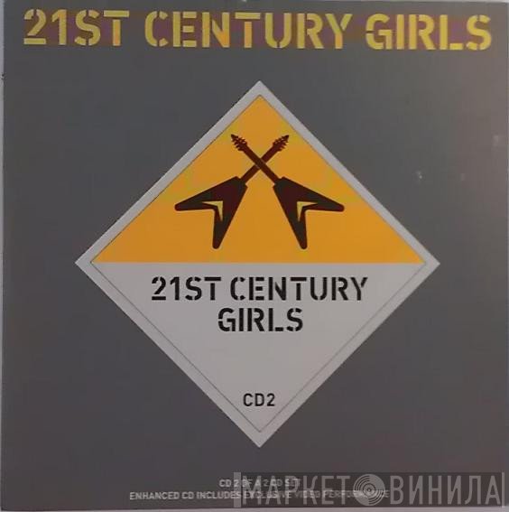 21st Century Girls - 21st Century Girls