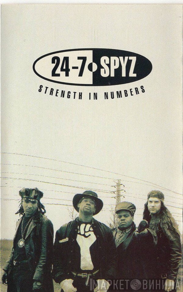24-7 Spyz  - Strength In Numbers