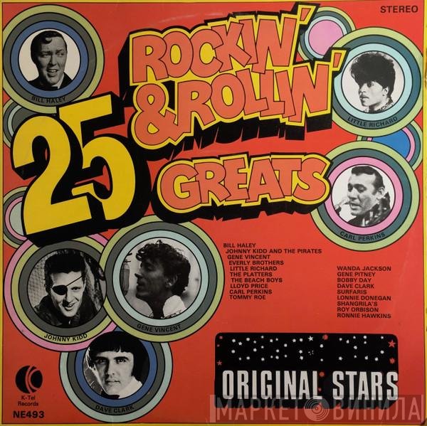  - 25 Rockin' &amp; Rollin' Greats