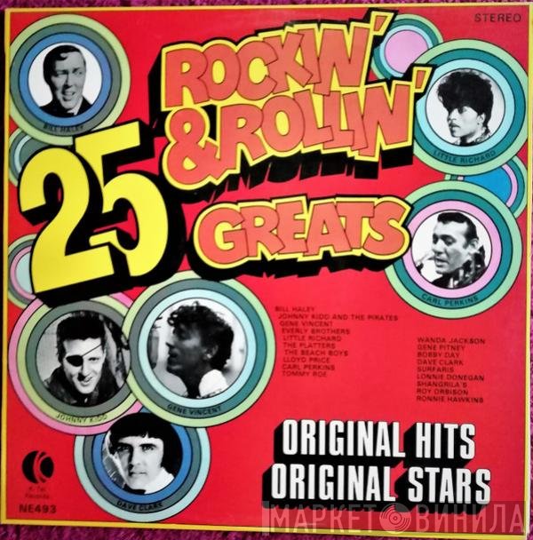  - 25 Rockin' & Rollin' Greats
