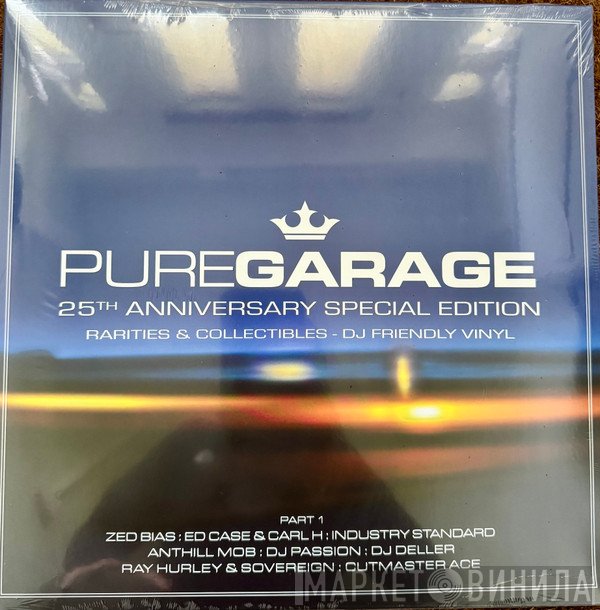  - 25TH Anniversary Special Edition