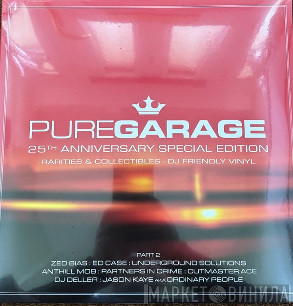  - 25TH Anniversary Special Edition