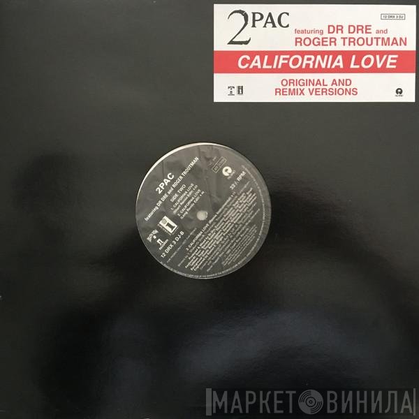 2Pac  - California Love