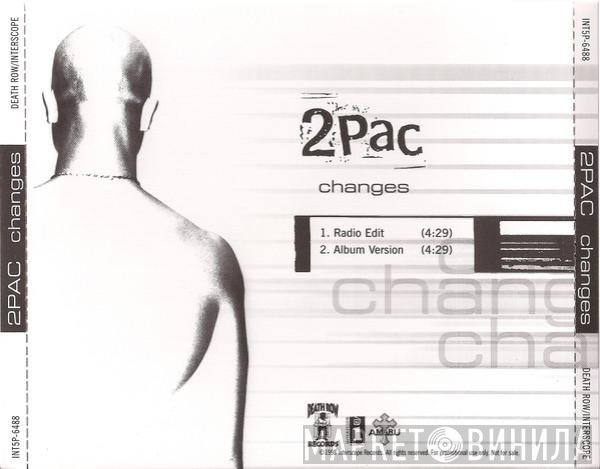 2Pac  - Changes
