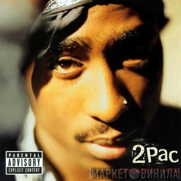 2Pac  - Greatest Hits