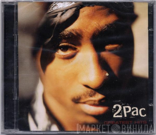 2Pac  - Greatest Hits