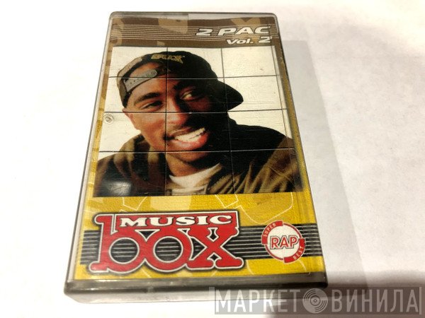2Pac  - Music Box. Vol.2