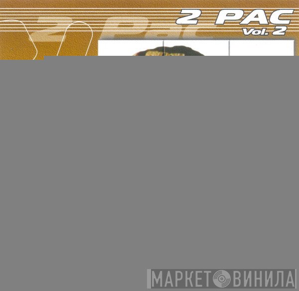 2Pac  - Music Box. Vol.2