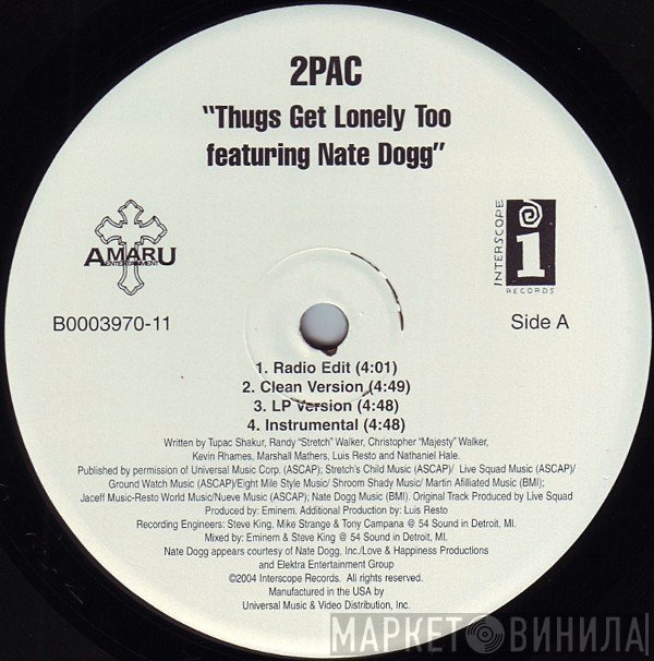 2Pac, Nate Dogg - Thugs Get Lonely Too