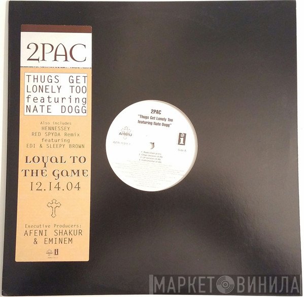 2Pac, Nate Dogg - Thugs Get Lonely Too
