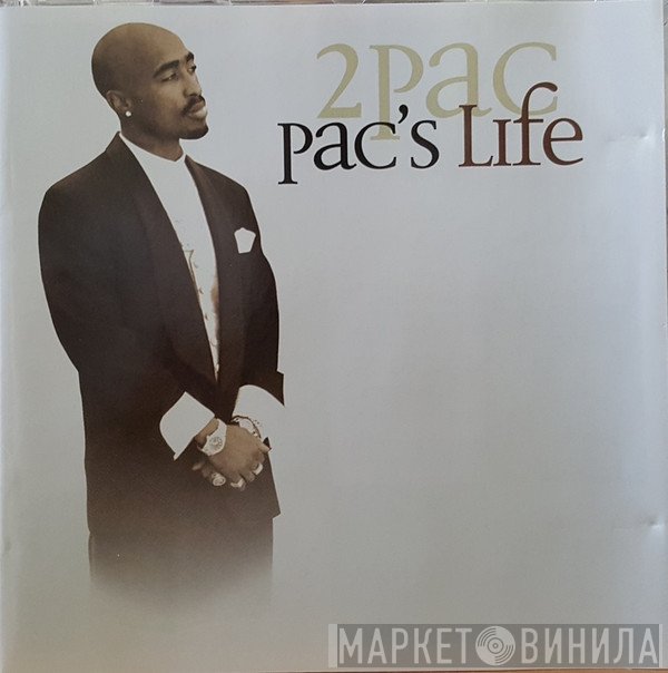 2Pac  - Pac's Life