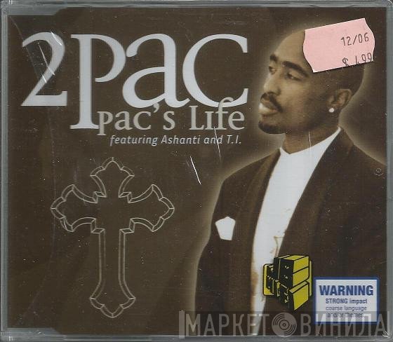 2Pac  - Pac's Life