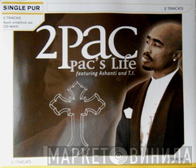 2Pac  - Pac`s Life