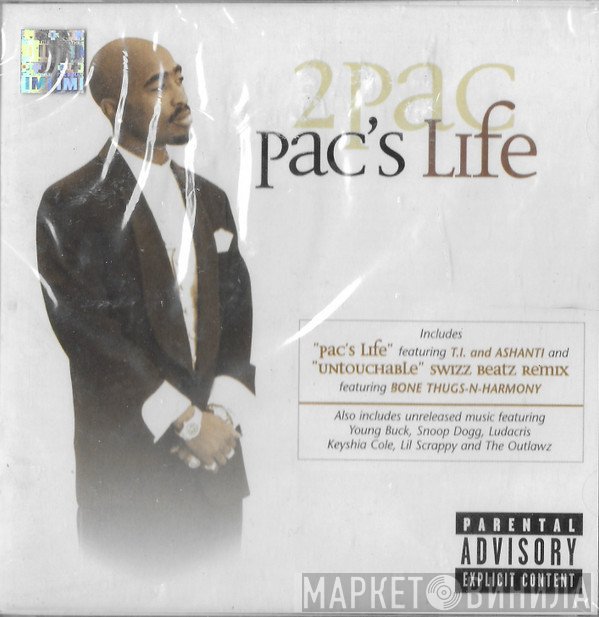 2Pac  - Pac's Life