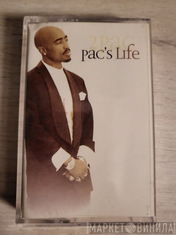 2Pac  - Pac's Life