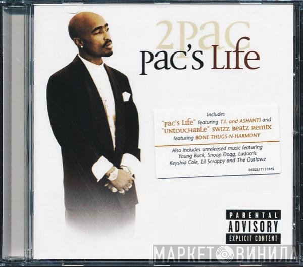 2Pac  - Pac's Life