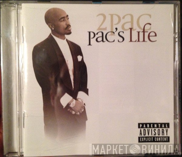 2Pac  - Pac's Life