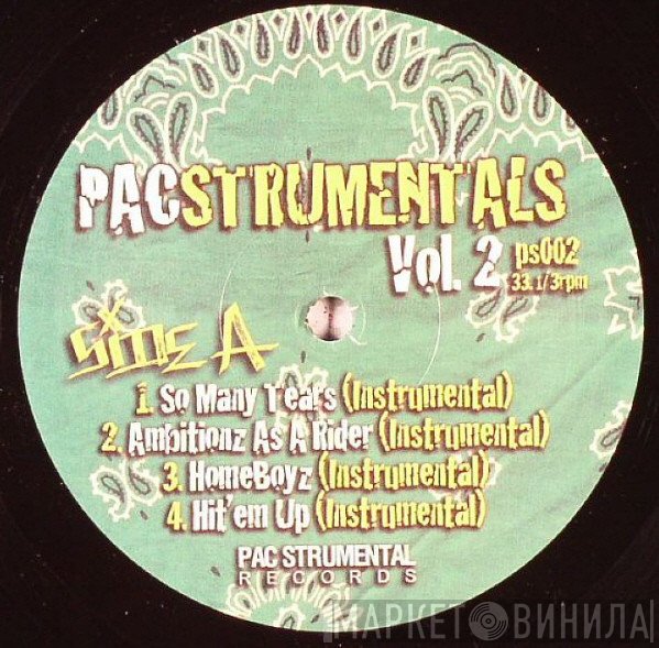 2Pac  - Pacstrumentals Vol.2