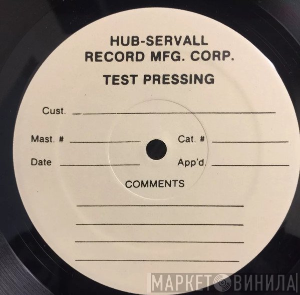 2Pac  - Pacstrumentals Vol.2