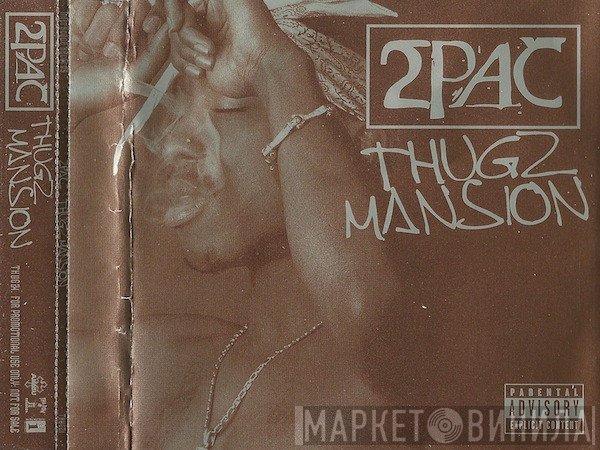 2Pac - Thugz Mansion