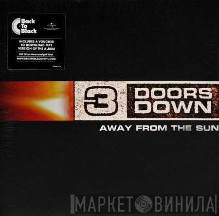 3 Doors Down - Away From The Sun