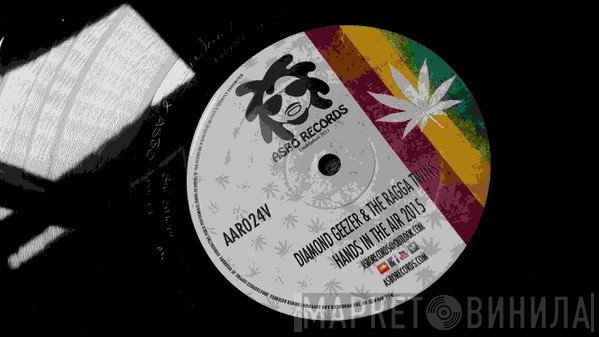  - 3 The Hard Way Vol 4