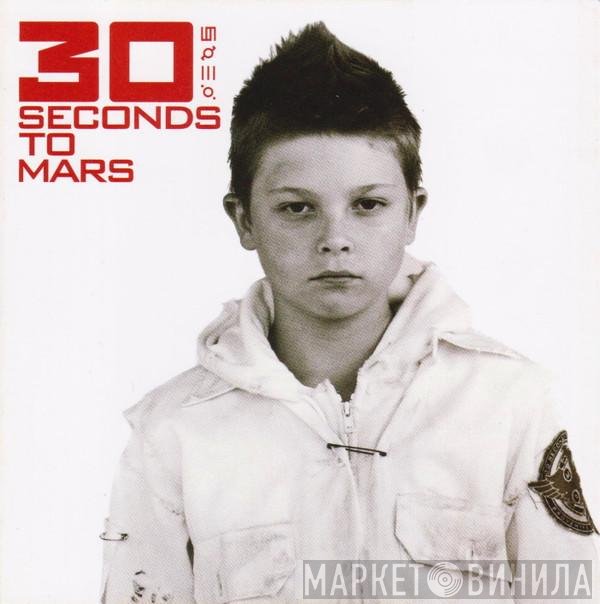 30 Seconds To Mars  - 30 Seconds To Mars