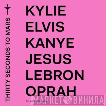 30 Seconds To Mars  - America