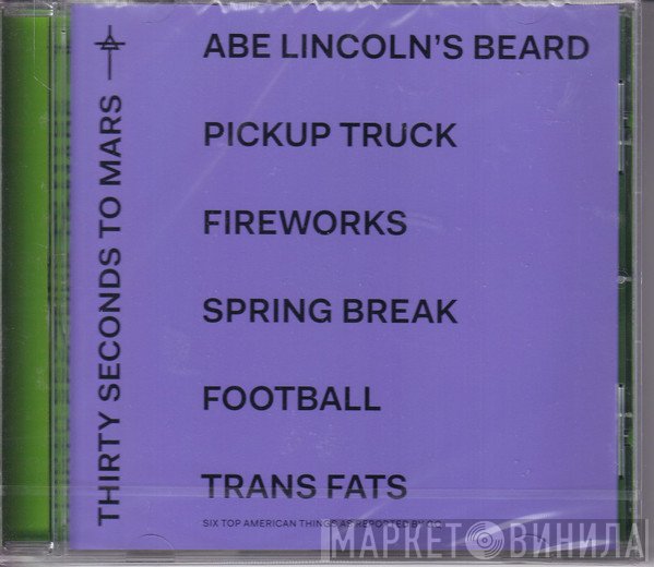 30 Seconds To Mars  - America