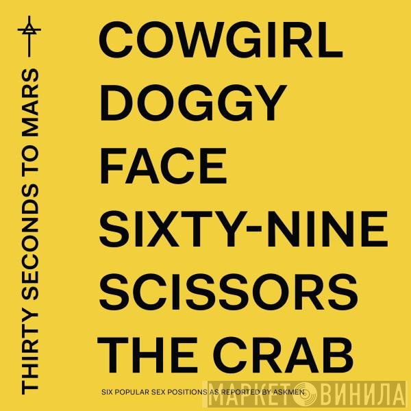 30 Seconds To Mars  - America