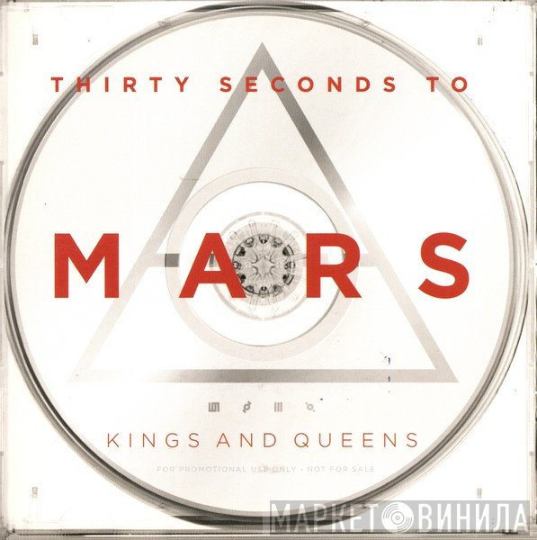 30 Seconds To Mars - Kings And Queens
