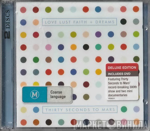 30 Seconds To Mars - Love Lust Faith + Dreams