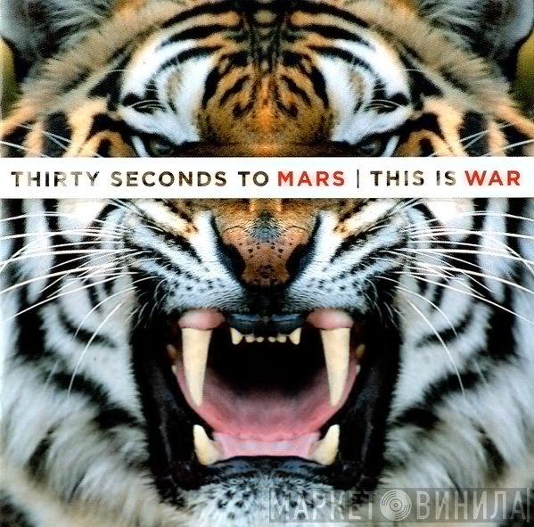 30 Seconds To Mars - This Is War