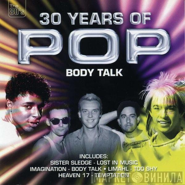  - 30 Years Of Pop - Body Talk