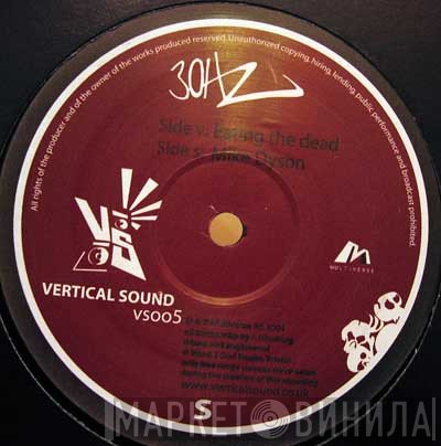 30Hz - Eating The Dead
