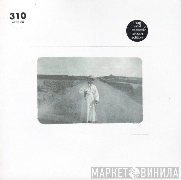 310 - After All