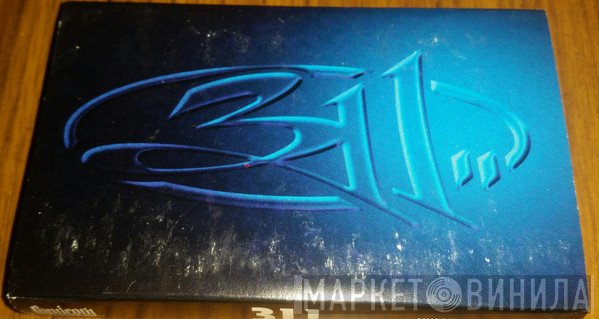 311  - 311