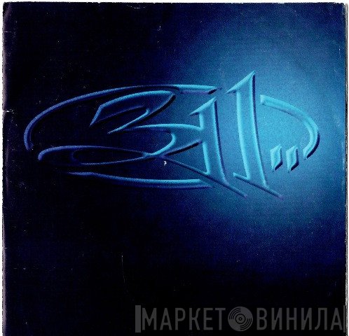 311  - 311