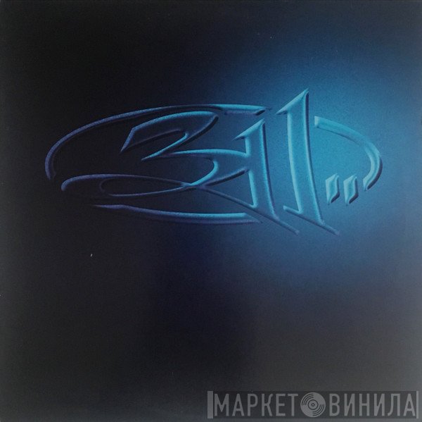 311  - 311