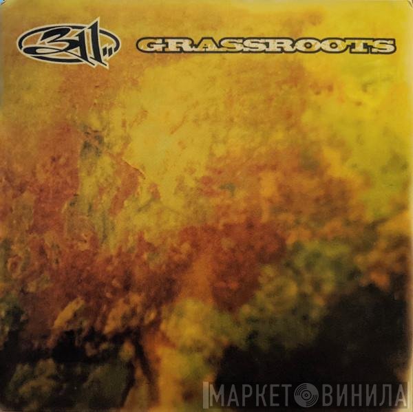 311  - Grassroots