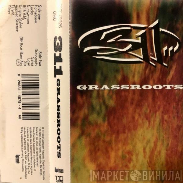 311  - Grassroots
