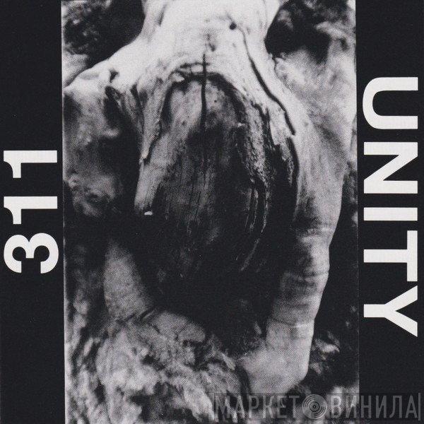311  - Unity