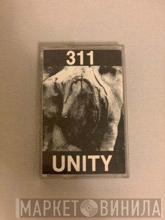 311  - Unity