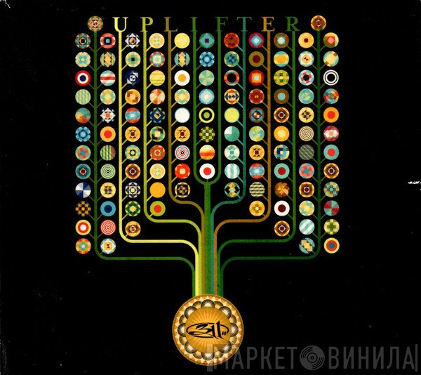 311  - Uplifter