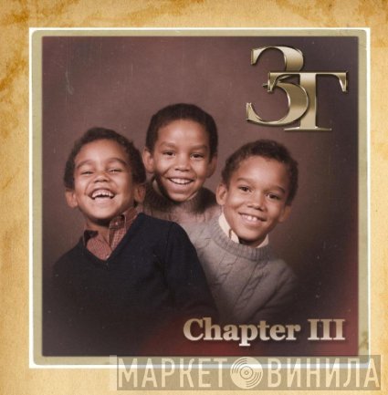 3T  - Chapter III