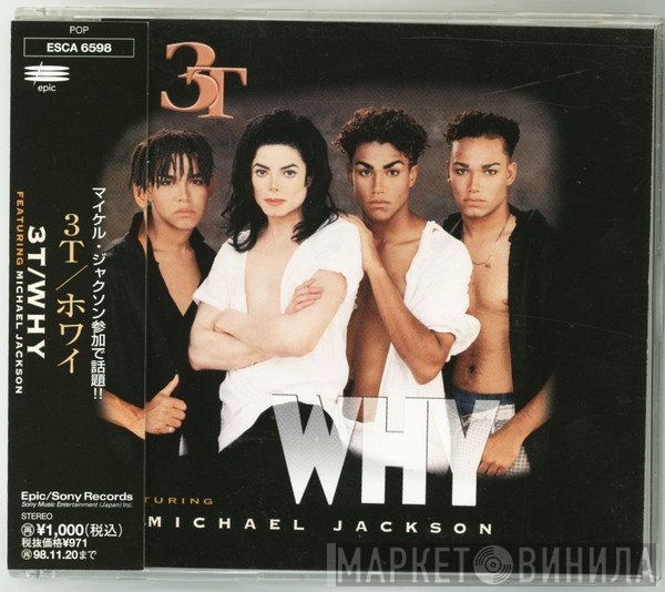 3T Featuring Michael Jackson  - Why
