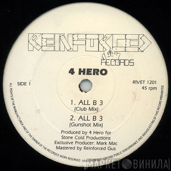 4 Hero - All B 3 / Rising Son