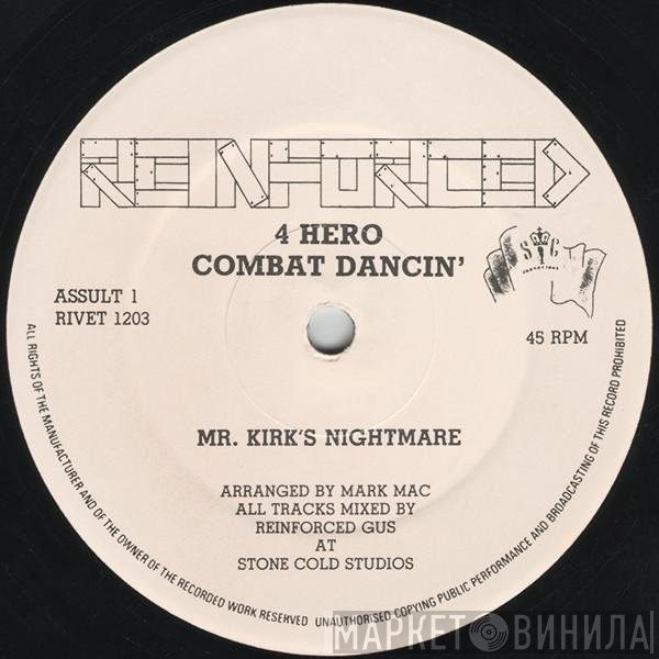 4 Hero - Combat Dancin'